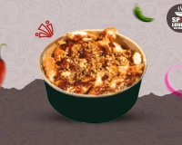 CRUSTI BOWL INDIEN