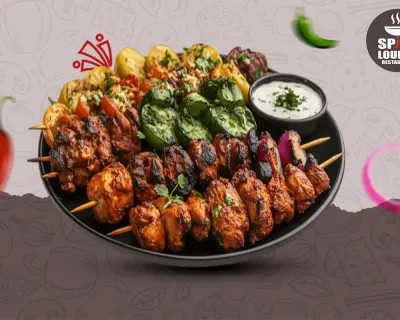 MIXED GRILL