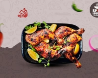 CUISSE DE POULET 1P