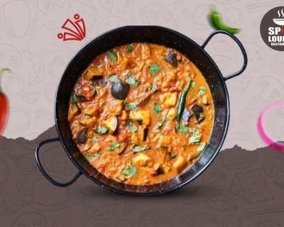 CURRY AUBERGINE