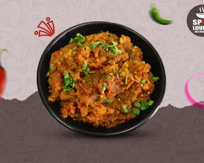 BAIGHAN VARTHA